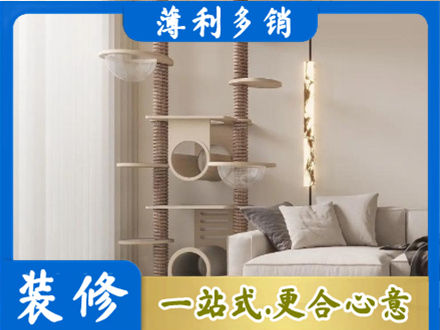 井陉矿区定制窗帘