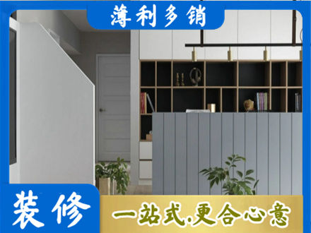井陉矿区正规客厅电视柜装修