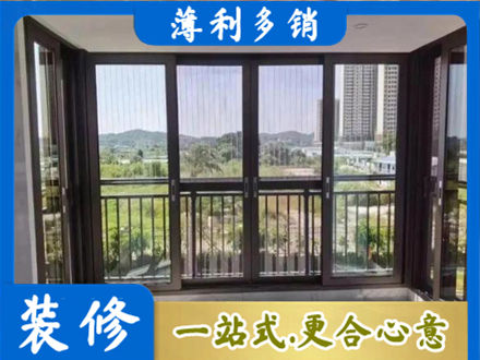 井陉矿区封窗防坠网
