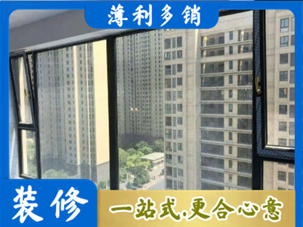 井陉矿区阳台防坠网