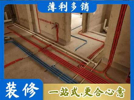 井陉矿区专业水电安装