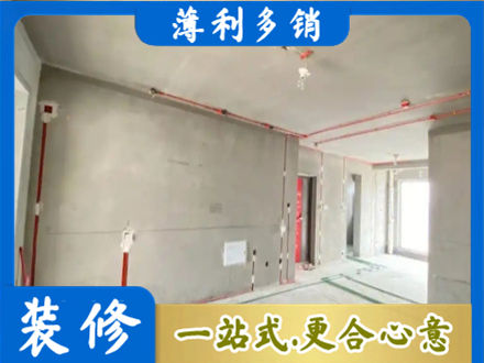 井陉矿区专业房屋水电安装