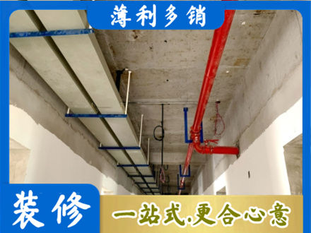 井陉矿区水电改造贵吗