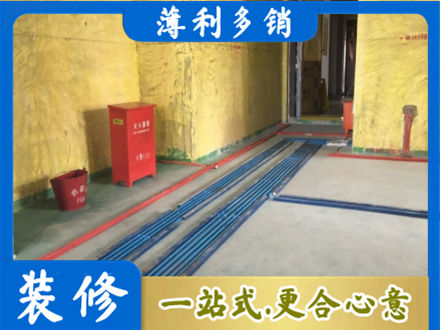 井陉矿区专业水电工程设计