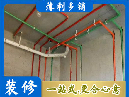 井陉矿区专业水电设计