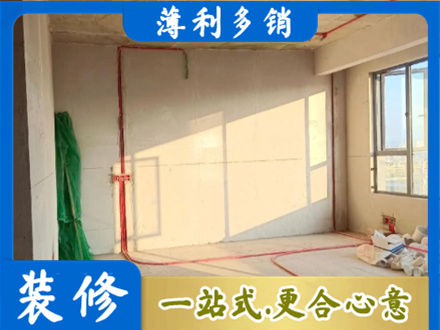 井陉矿区专业水电改造