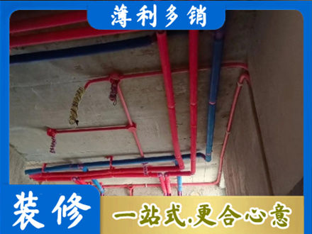 井陉矿区本地水电施工