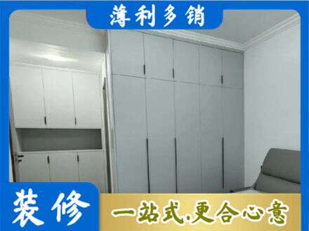 井陉矿区定制衣柜鞋柜餐边柜2.jpg