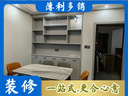 井陉矿区定制衣柜鞋柜餐边柜3.jpg