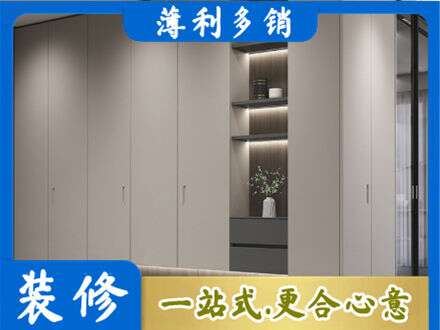 井陉矿区电视柜定制