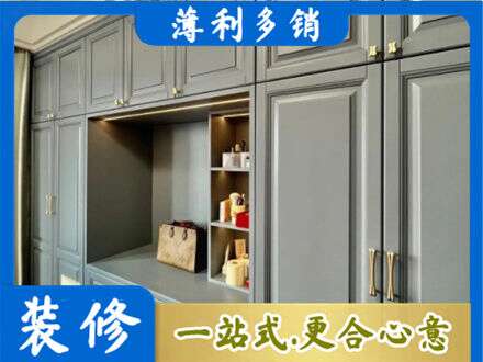 井陉矿区定制电视柜