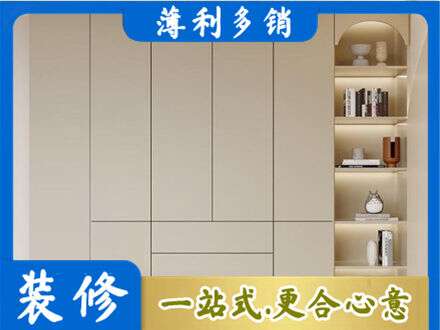 井陉矿区鞋柜定制
