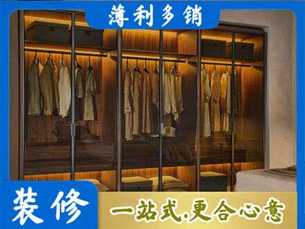 井陉矿区专业定制衣帽柜