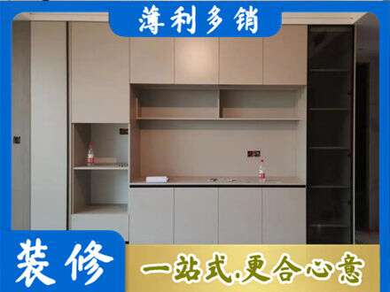井陉矿区专业定制鞋柜