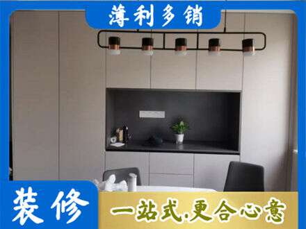 井陉矿区专业定制餐柜