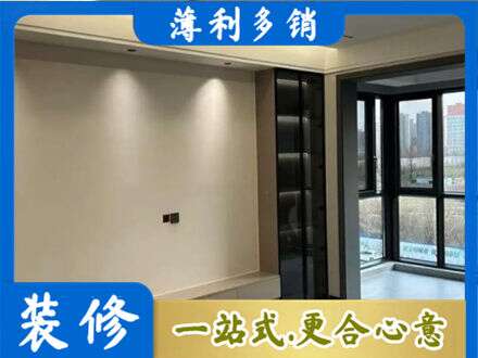 井陉矿区定制电视柜