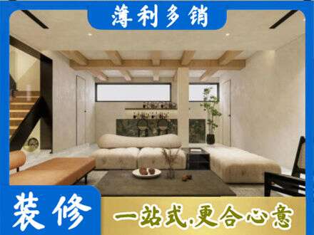 井陉矿区专业别墅刷漆
