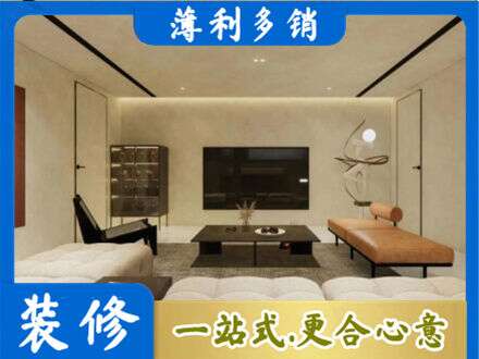 井陉矿区专业客厅刷艺术漆好看吗