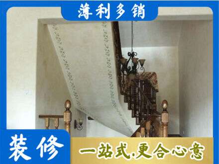 井陉矿区专业房屋刷漆