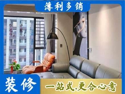井陉矿区专业墙面刷艺术漆