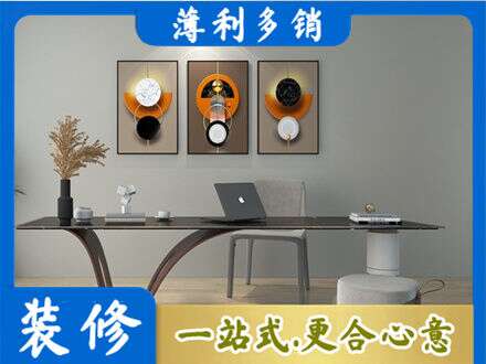 井陉矿区专业背景墙刷漆
