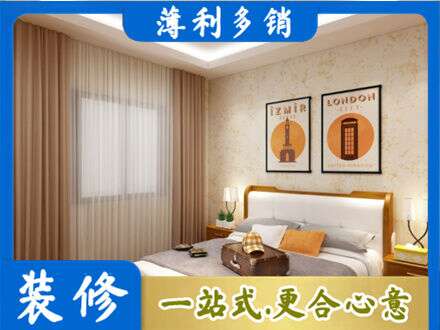 井陉矿区专业卧室刷漆