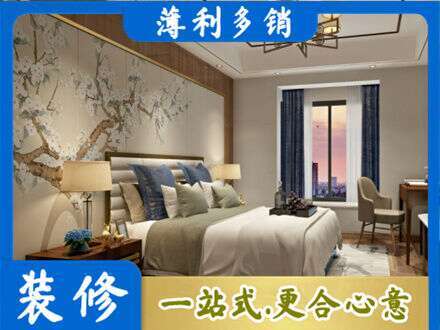 井陉矿区专业主卧刷艺术漆