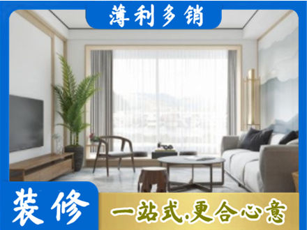 井陉矿区阳台装修案例