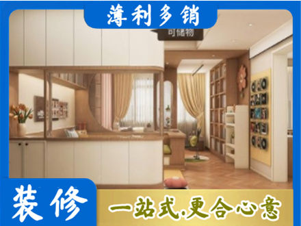井陉矿区衣柜定做案例
