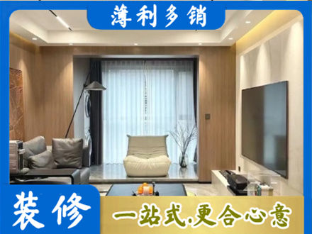 井陉矿区本地客厅家具安装