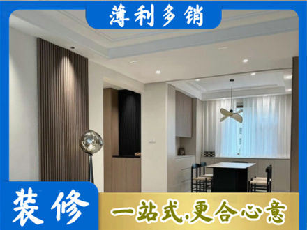 井陉矿区本地餐厅家具安装